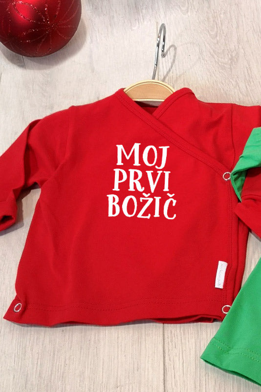 Otroška benkica/jopica na preklop - Moj Prvi Božič