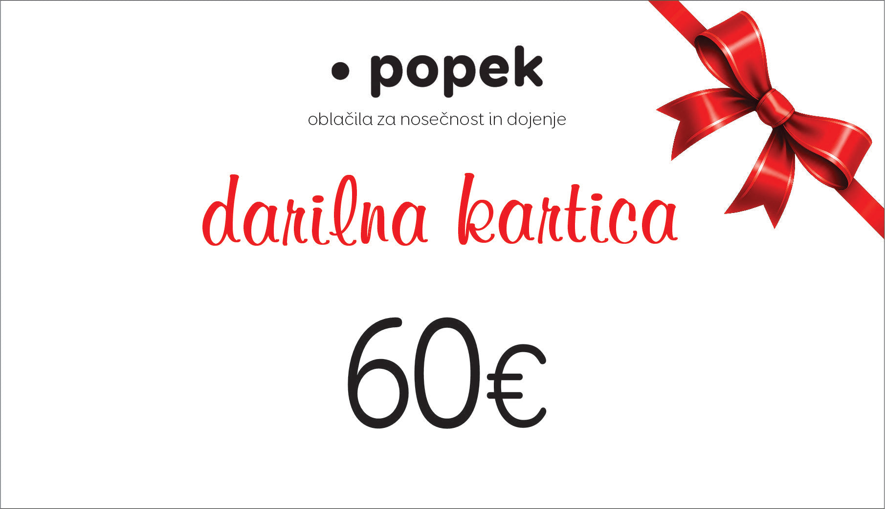e - Darilna kartica