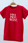 Otroška majica - kratek rokav - rdeča