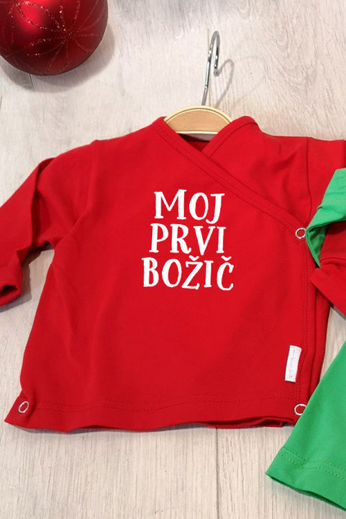 Otroška benkica/jopica na preklop - Moj Prvi Božič